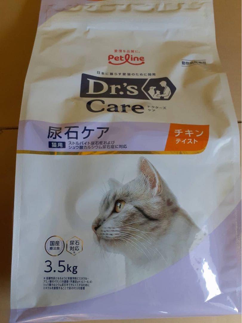 Petline Dr's Care 尿石ケア チキン 3.5kg