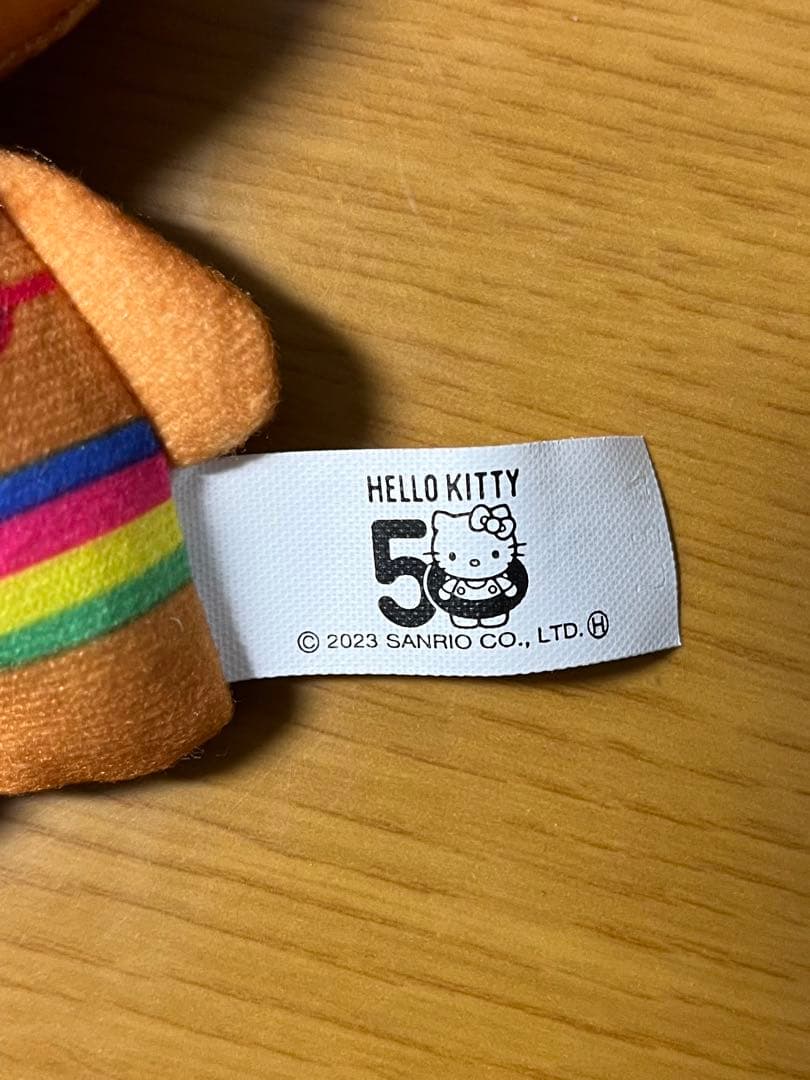 サマーキティ キティ サマー ハッピーセット