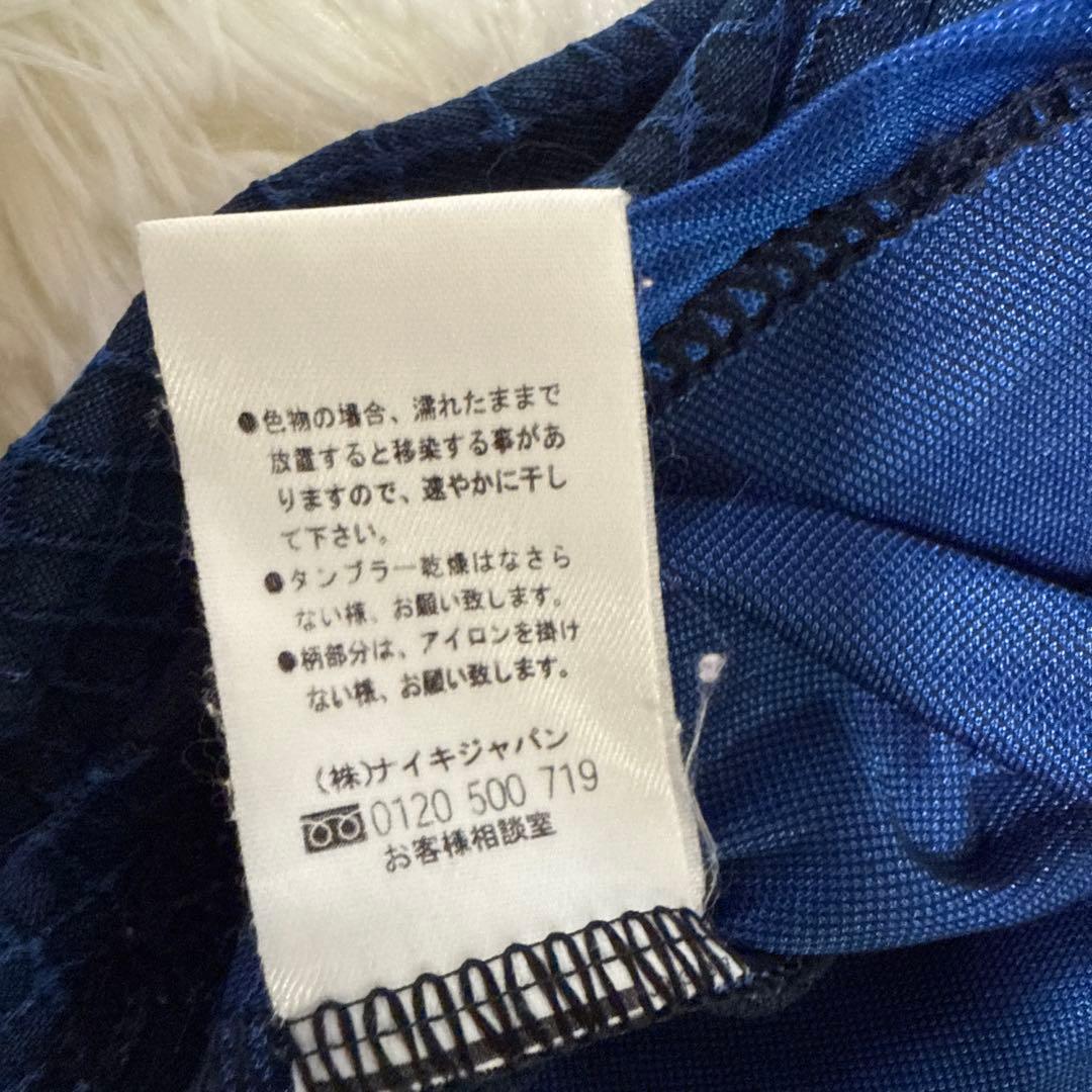 2001-02 NIKE Inter Milan  shirt インテル