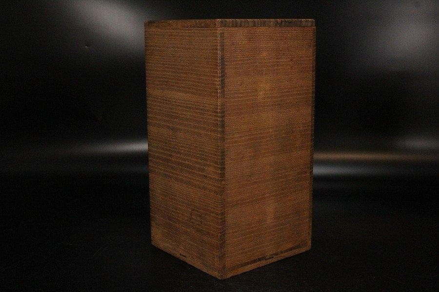 中国美術 黄地 色絵 草花紋 瓶 高21.5cm 乾隆年製款 旧家蔵出