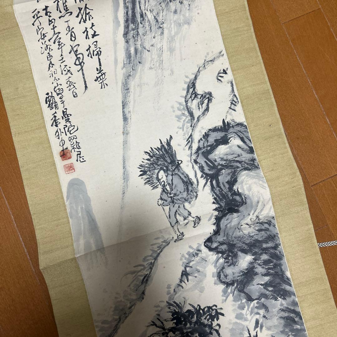 掛け軸　5本セット