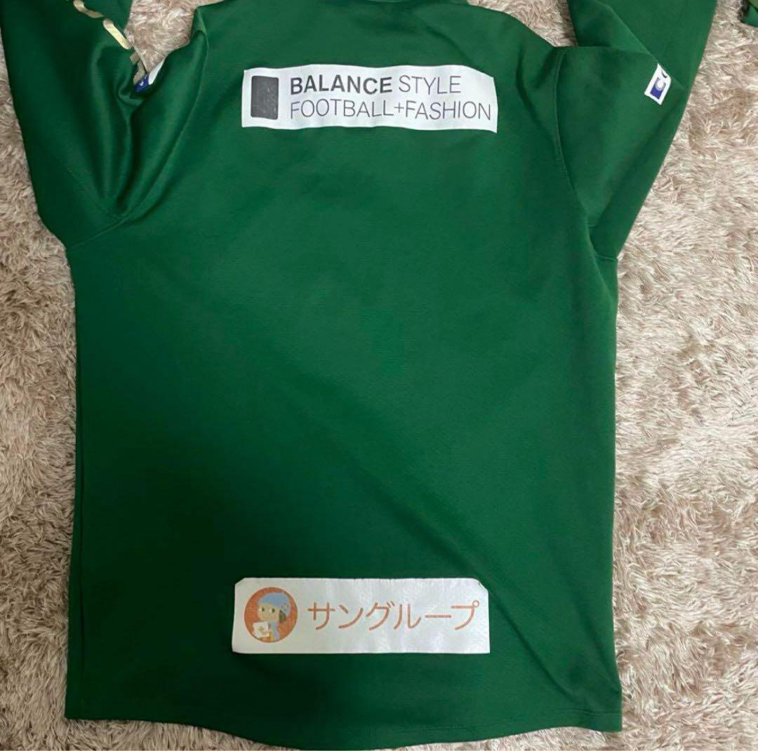 Under Armour 緑色 ジャージ　青森山田　JAL 上下セット