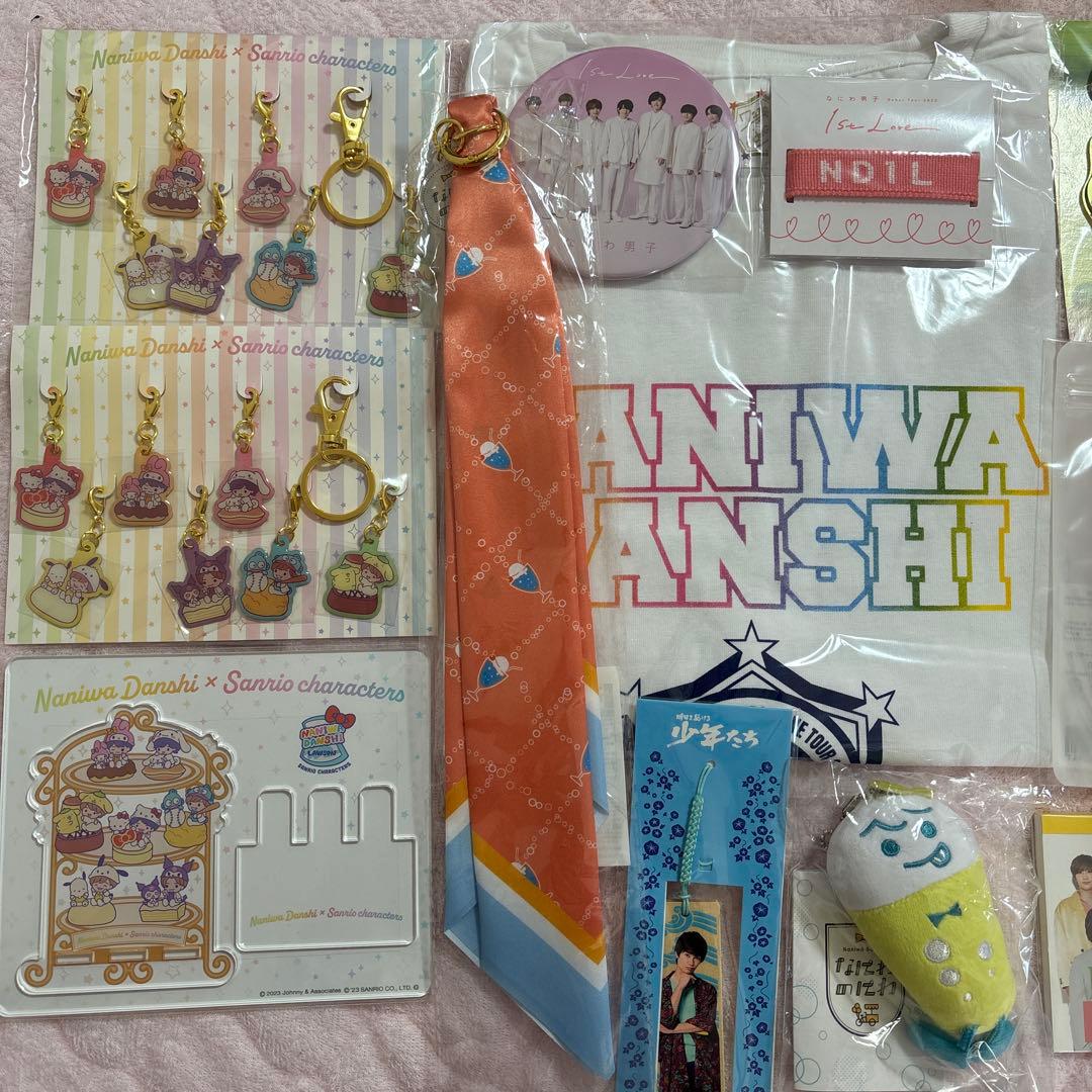 なにわ男子 グッズ 大橋和也