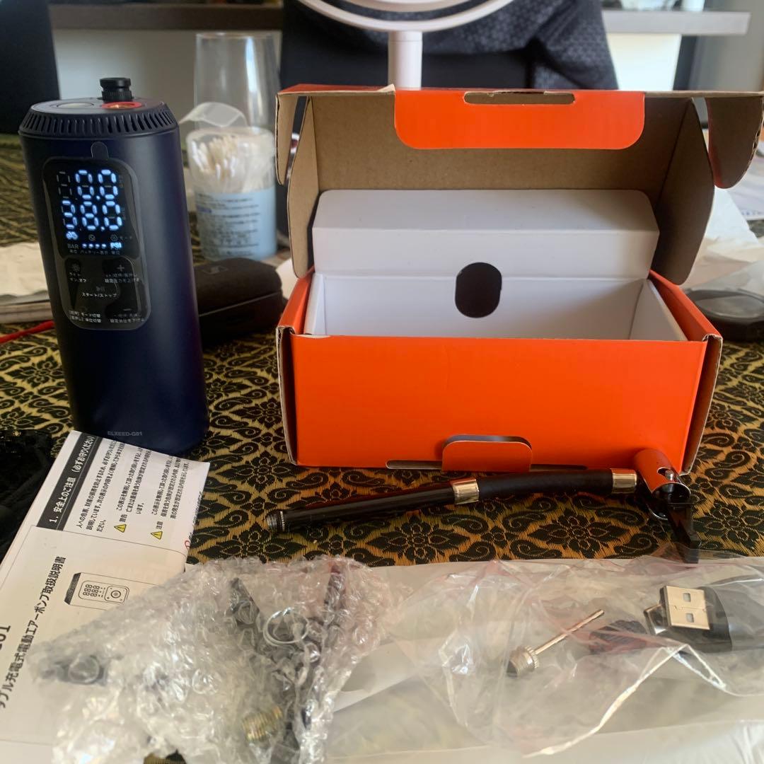 日邦電機 エルシード ELXEED-G01 電動空気入れ 動作確認済み 未使用