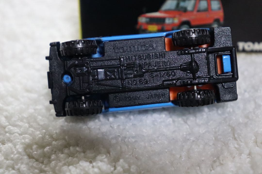 丸栄特注　三菱　パジェロ　黒箱　日本製　NO69 トミカ　tomica