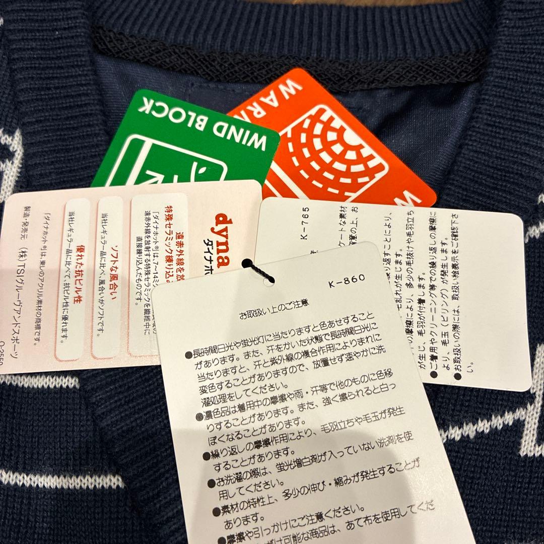 Callaway NEXT TEE ネイビーセーター L