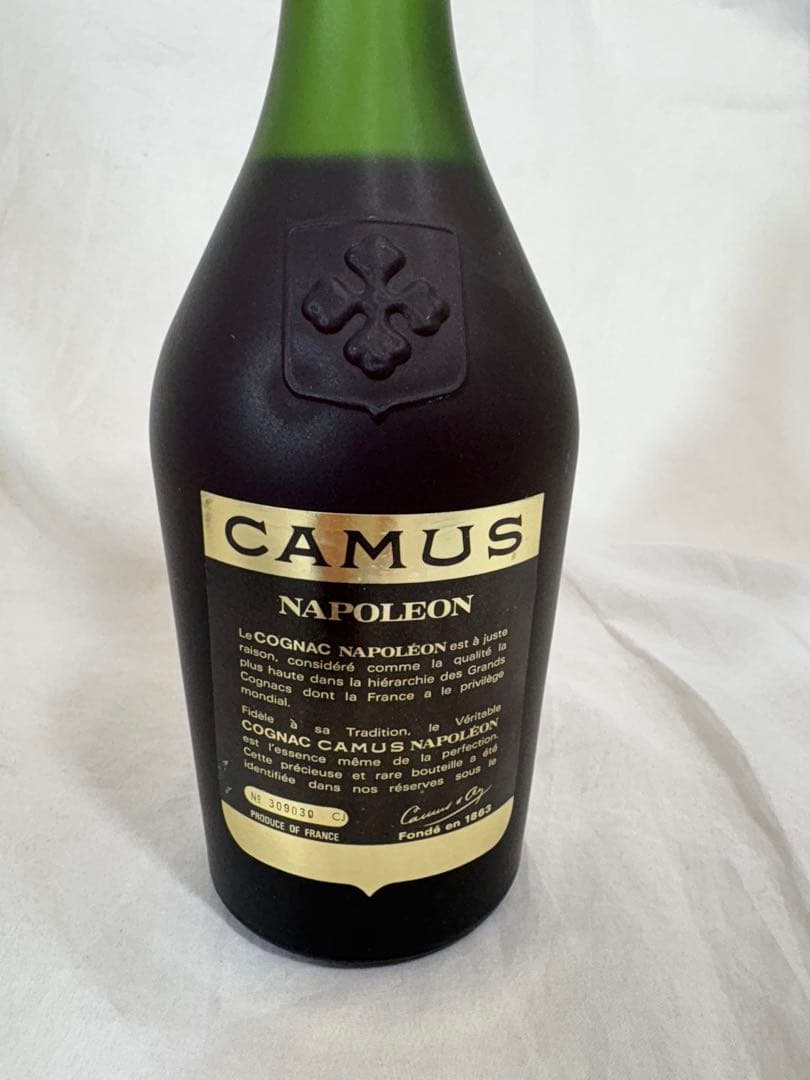 CAMUS NAPOLEON EXTRA　×2☆CAMUS カミュ ナポレオン