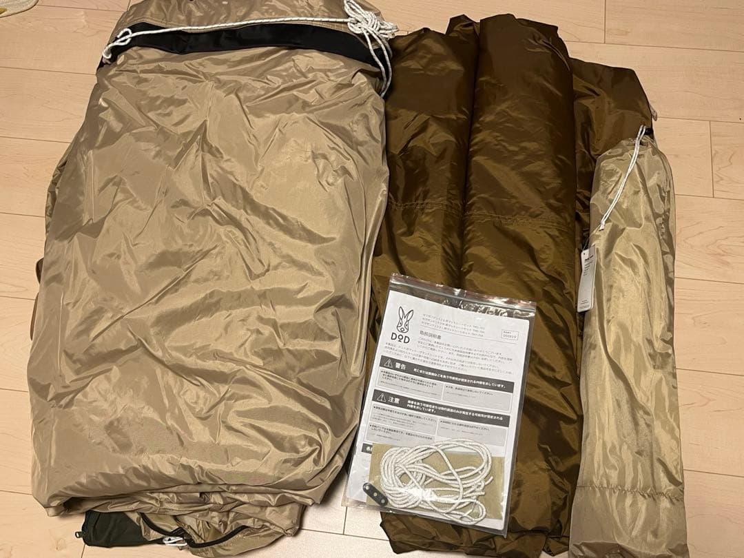 ★DOD カマボコテント3S（タン）フロアマットセット T3-688-TN