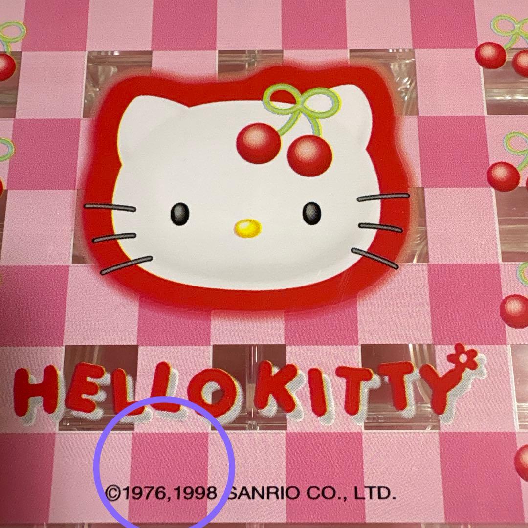 １９９８年　ハローキティ アクセサリーケース　仕切り付き