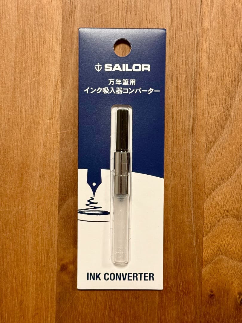 【未開封＋おまけ】 プロフィット21 MF（中細字）セーラー万年筆 透明 21金