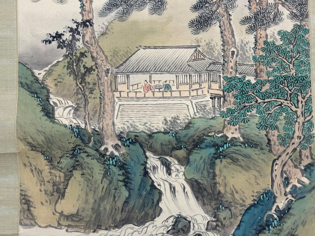 岸浪柳渓筆　絹本肉筆　亭泉松石　青緑山水　掛軸　送料込み251012