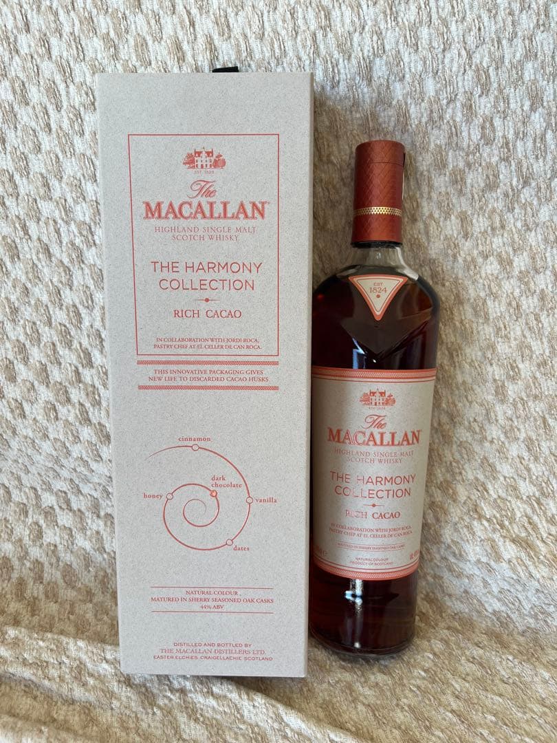 マッカランリッチカカオ