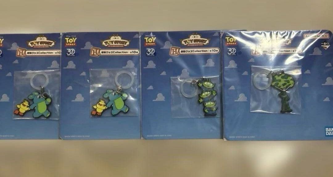 トイストーリー　一番くじ　まとめ売り