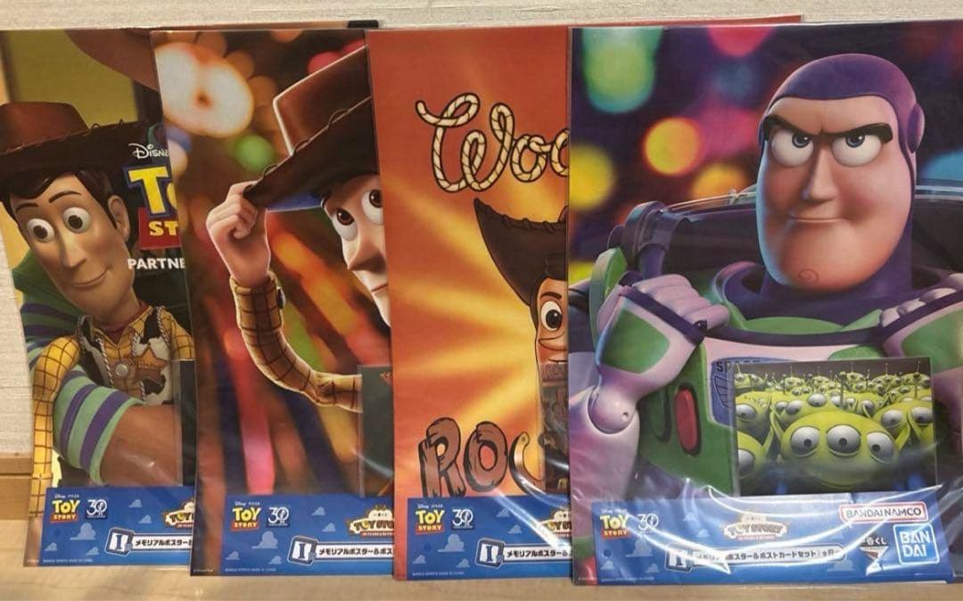 トイストーリー　一番くじ　まとめ売り