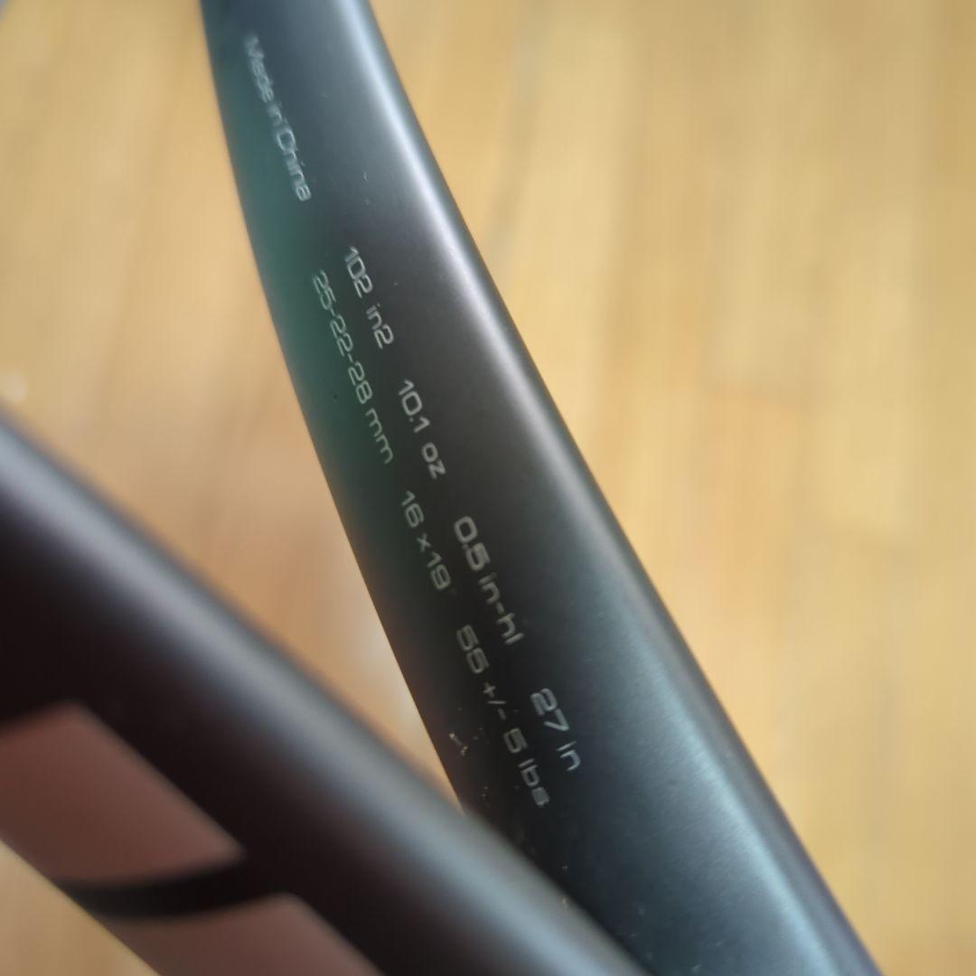 Volkl V1 classic Mercedes Cup メルセデスカップG2