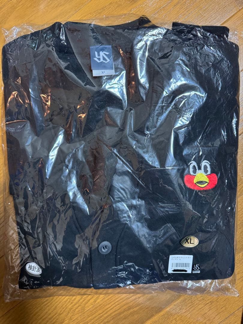 つば九郎　スウェットカーディガン　XL size