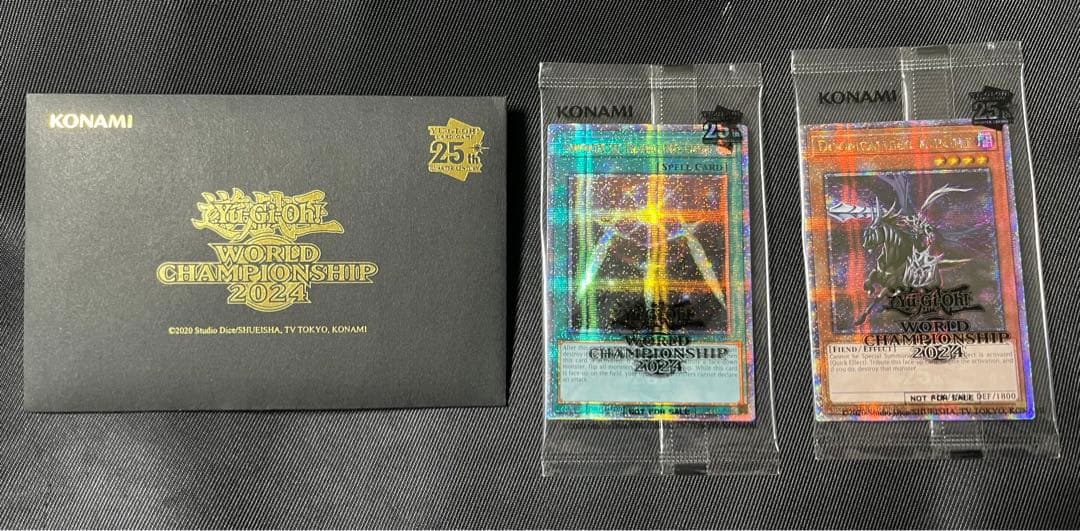遊戯王　wcs 2024 封筒 カード2枚