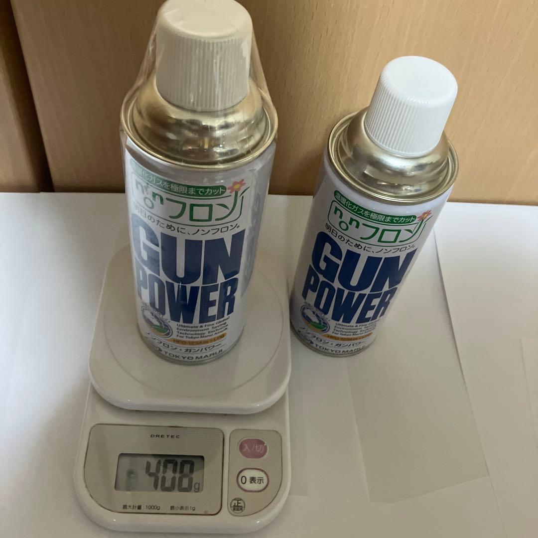 ガスガン シルバー/ブラック マガジン付き/ガス付き