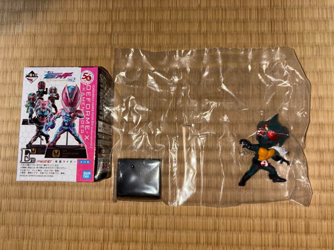 仮面ライダー一番くじ　E賞 昭和ライダー10体セット