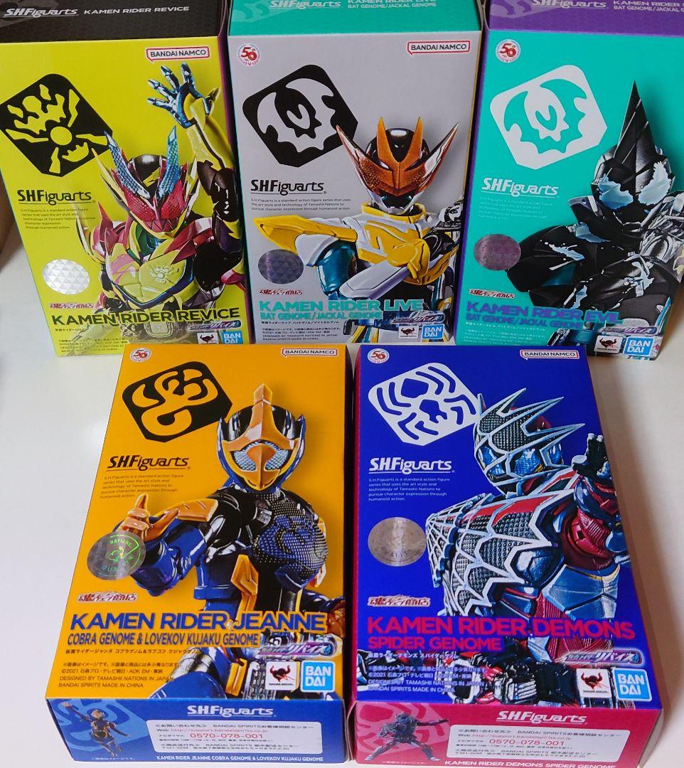 S.H.フィギュアーツ 仮面ライダーリバイス＆ライブ＆エビル＆ジャンヌ＆デモンズ