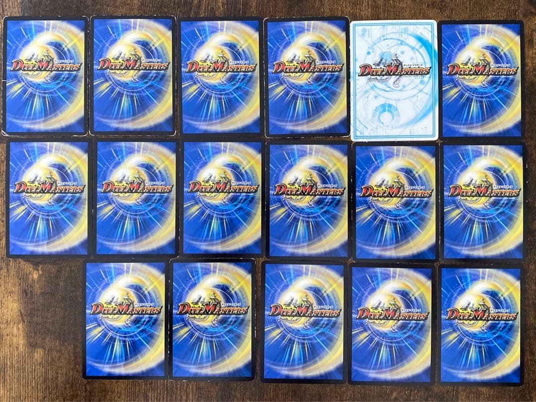 トレカまとめ　デュエル・マスターズ