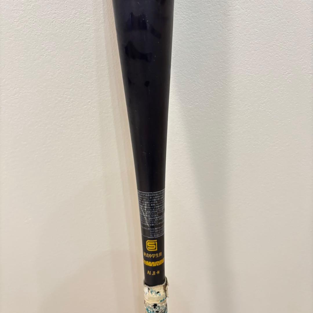 DEMARINI VOODOO 硬式バット 83.5cm