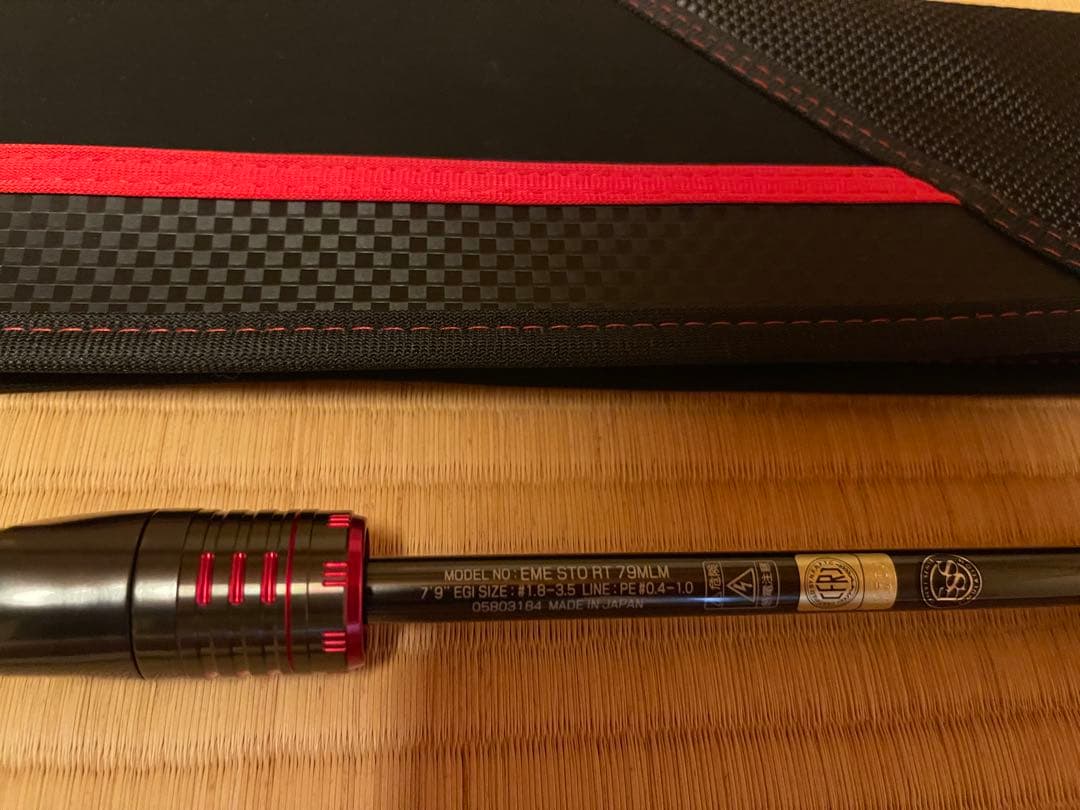 k様用　Daiwa ダイワ エメラルダス ストイストRT 79MLM