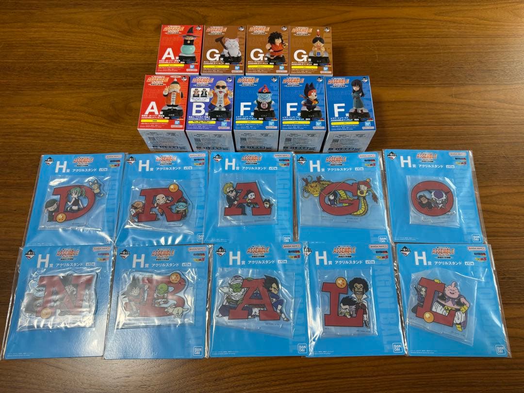 一番くじドラゴンボールASSEMBLE COLLECTION孫悟空少年期19点