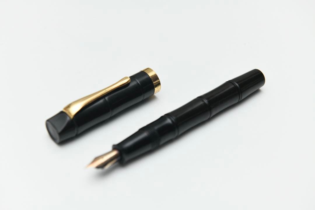 酒井栄助 万年筆造り六十年記念 手造万年筆 竹 万年筆 14K 筆記用具 14金