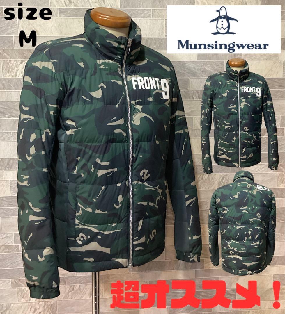 美品　MUNSINGWEAR｜マンシングウェア　ダウンジャケット　軽量　迷彩　M