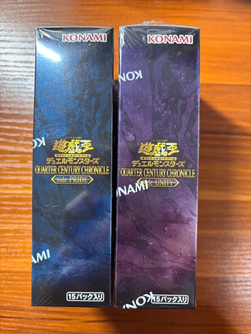 1*K様 遊戯王OCG QUARTER CENTURY CHRONICLE 2セ