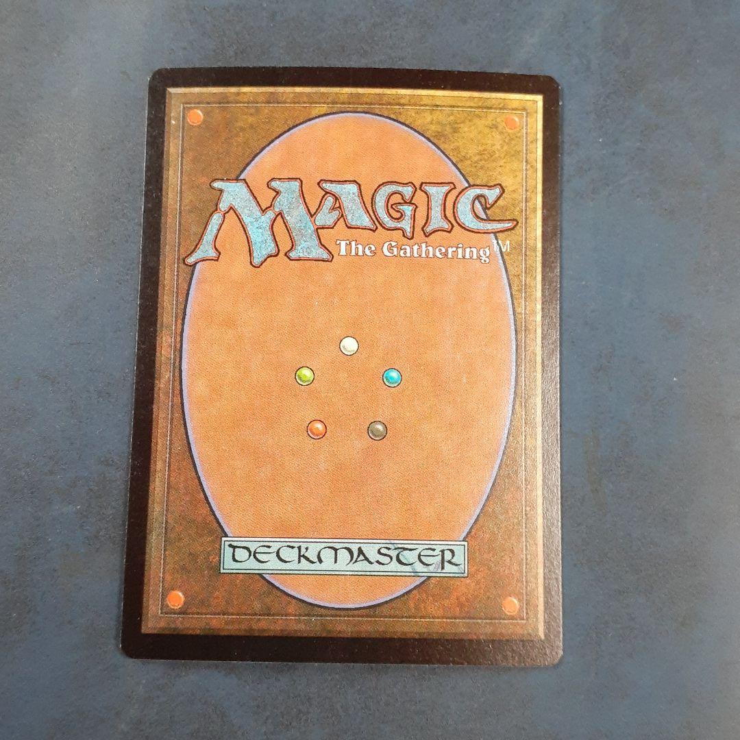 foil　悪魔の意図/Diabolic Intent