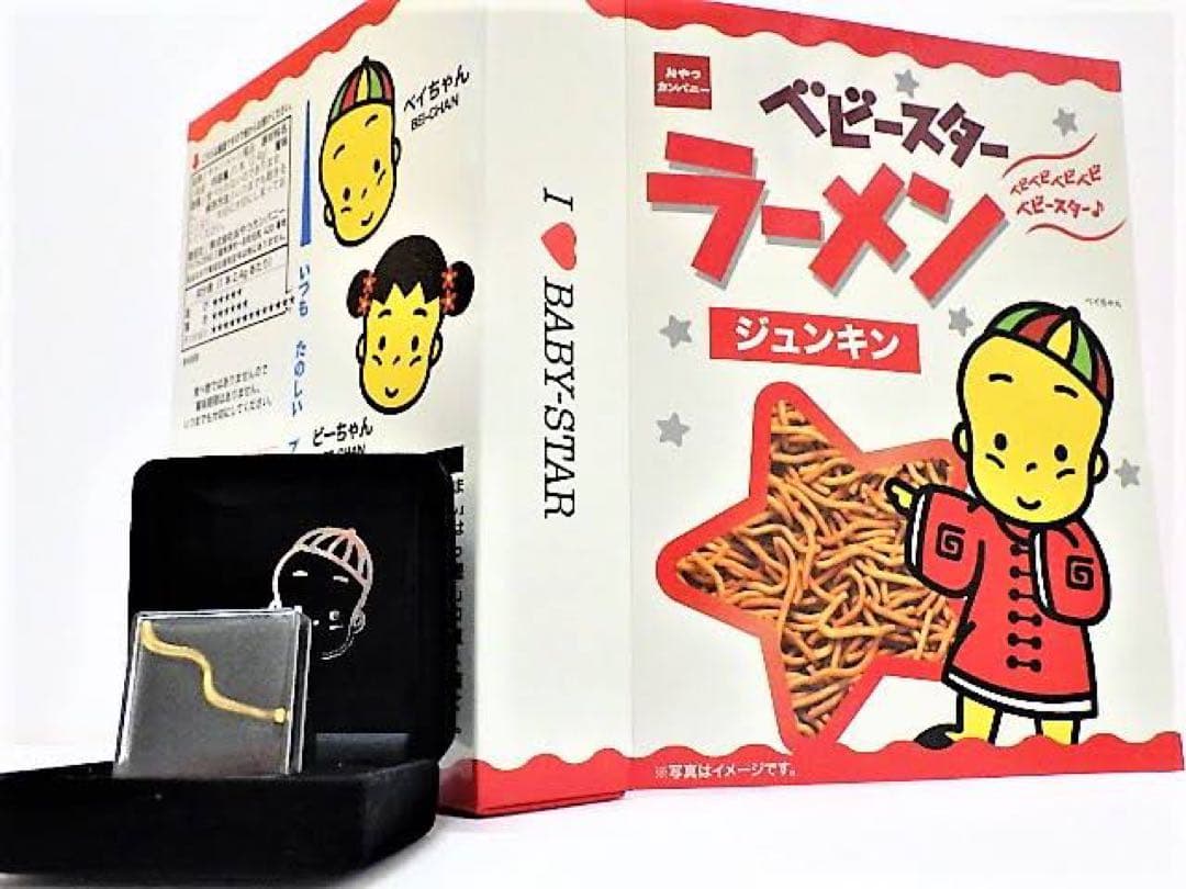 K24 純金 ベビースター ラーメン