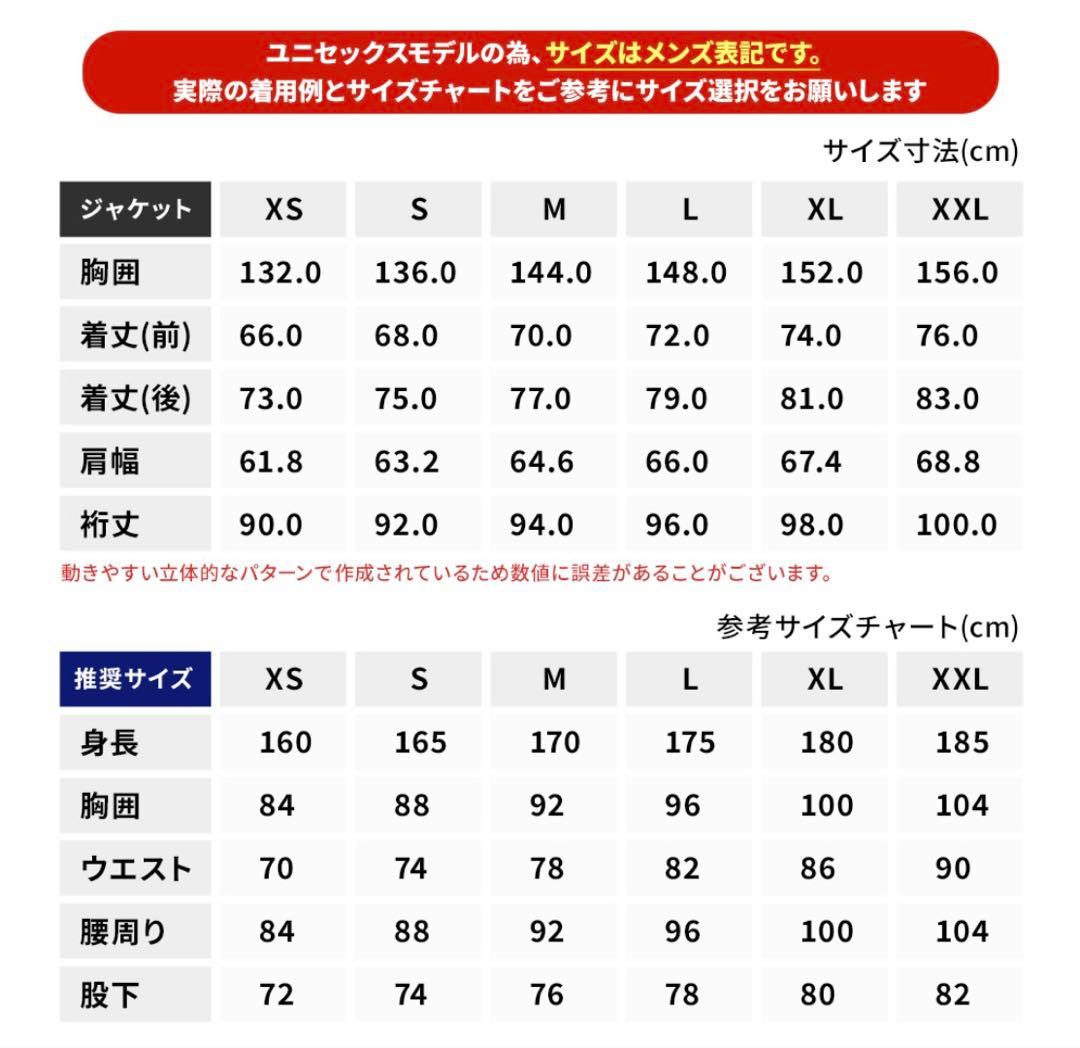 BOARDEE スノボウエア