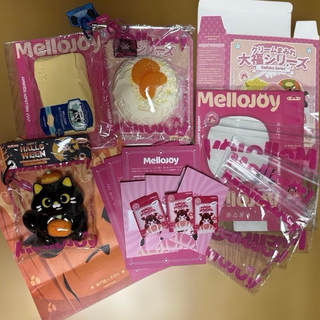 Mellojoy メロジョイ 大福みかん バター ハロウィン猫 まとめ売り