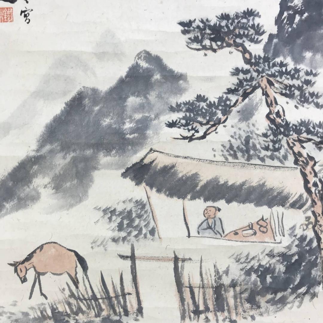 真作/矢野鉄山/山景放牧図/山水図/馬図/横物/掛軸☆宝船☆AE-419