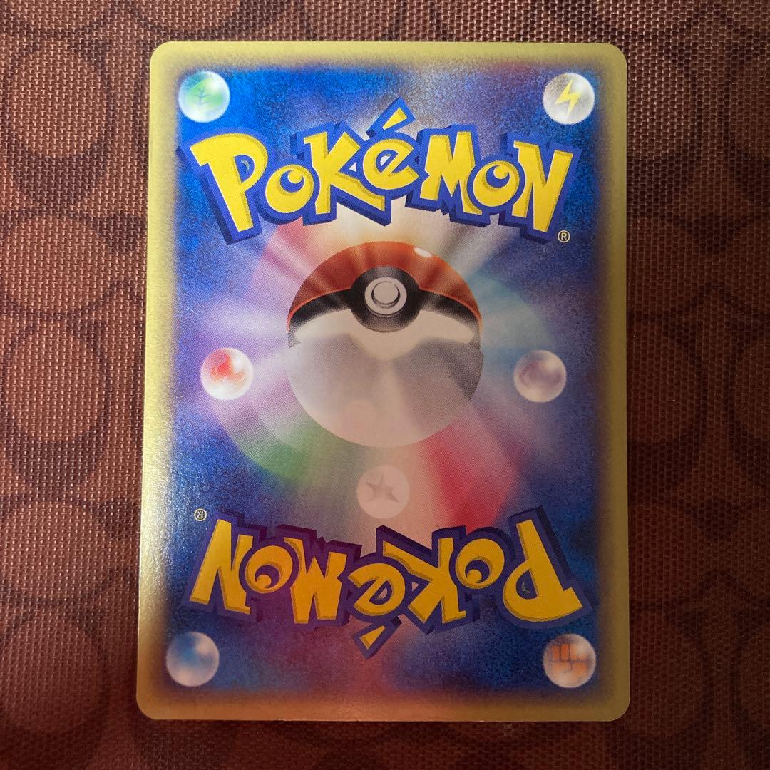 カイリュー eカード T - トレーナーズマガジンプロモカード 018/T