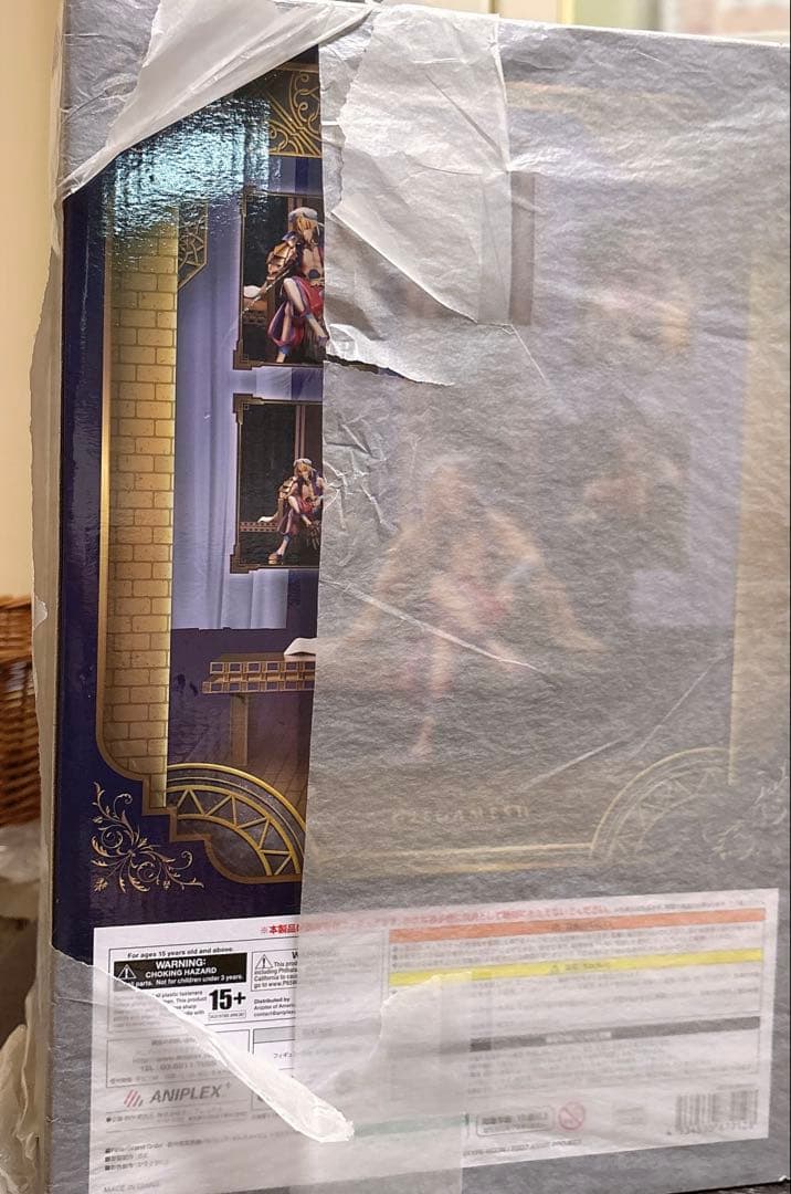 FGO ギルガメッシュ フィギュア Aniplex 未開封