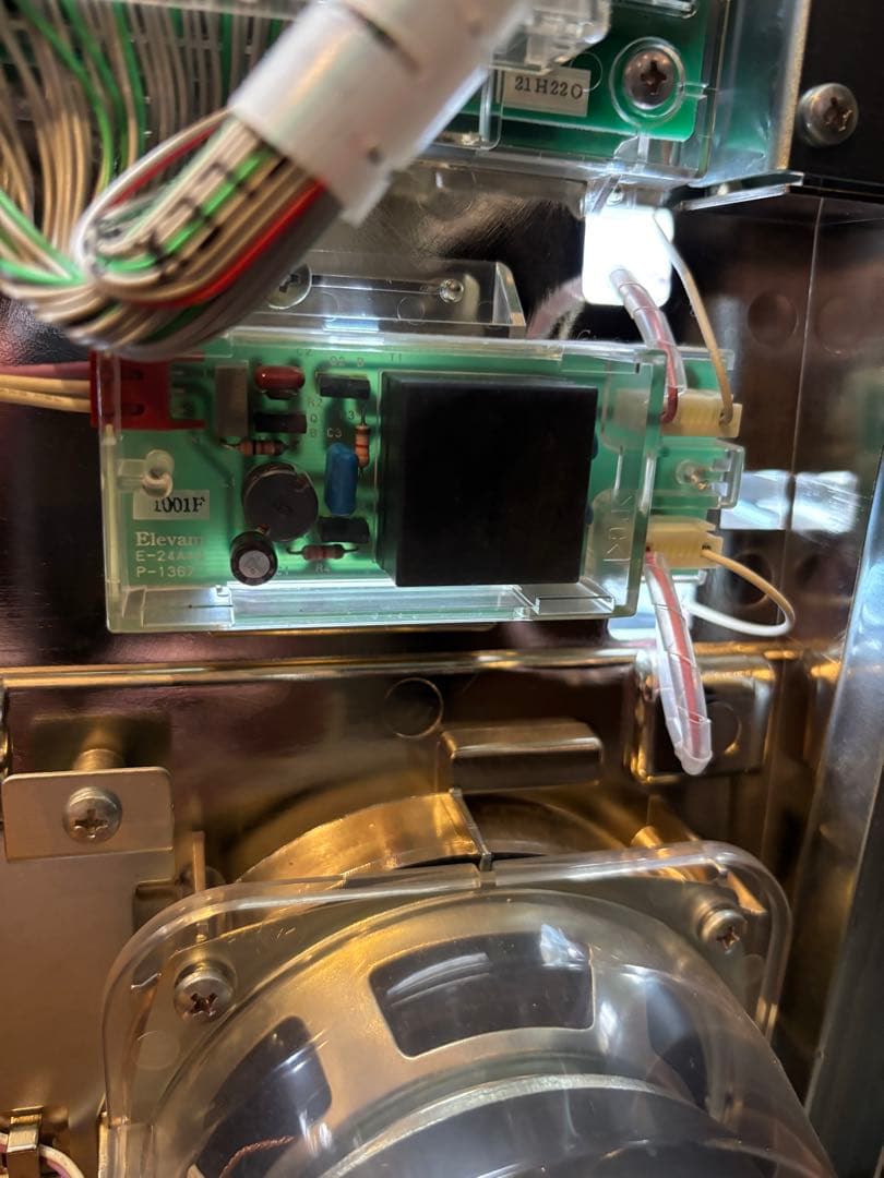 予約取り置き他者様購入不可 実機　激レアピンポン　パチスロ