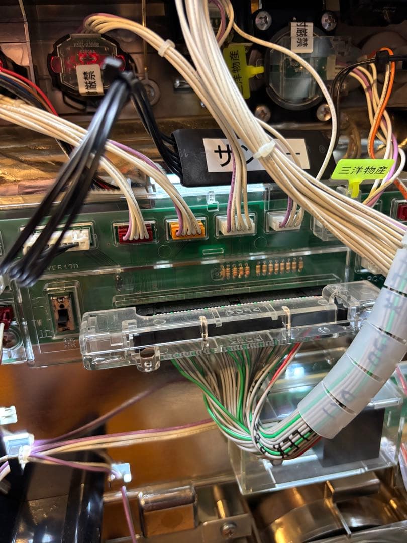 予約取り置き他者様購入不可 実機　激レアピンポン　パチスロ