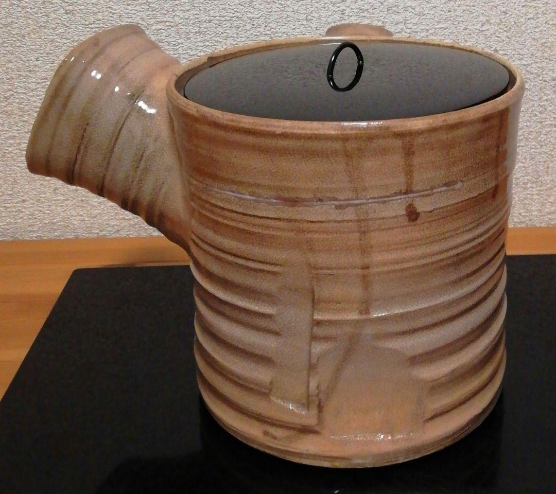 田原陶兵衛作　萩焼　急須形　水指　共箱　略歴付　茶道具