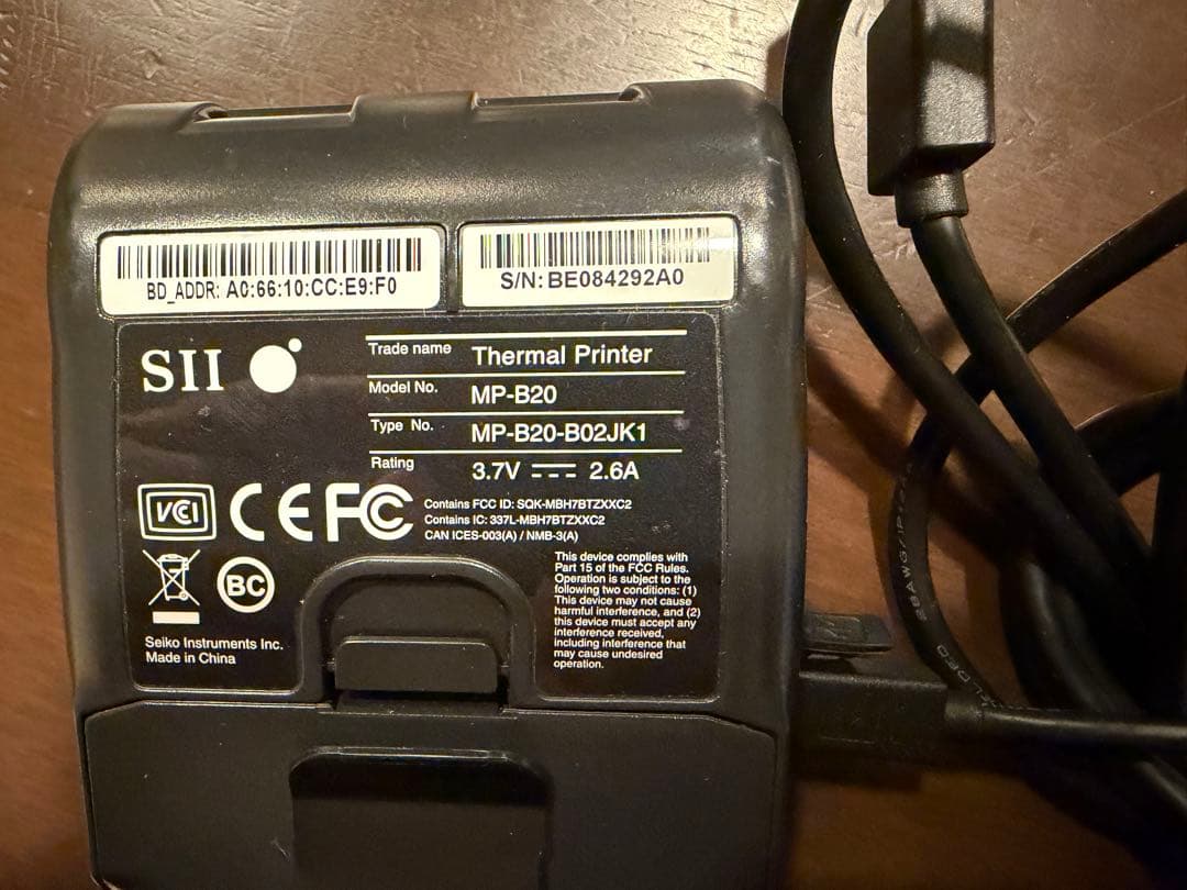 セイコー　レシートプリンター ◆レジロール17個付き