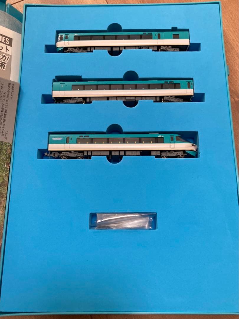 マイクロエース　283系オーシャンアロー増結C編成3両セット