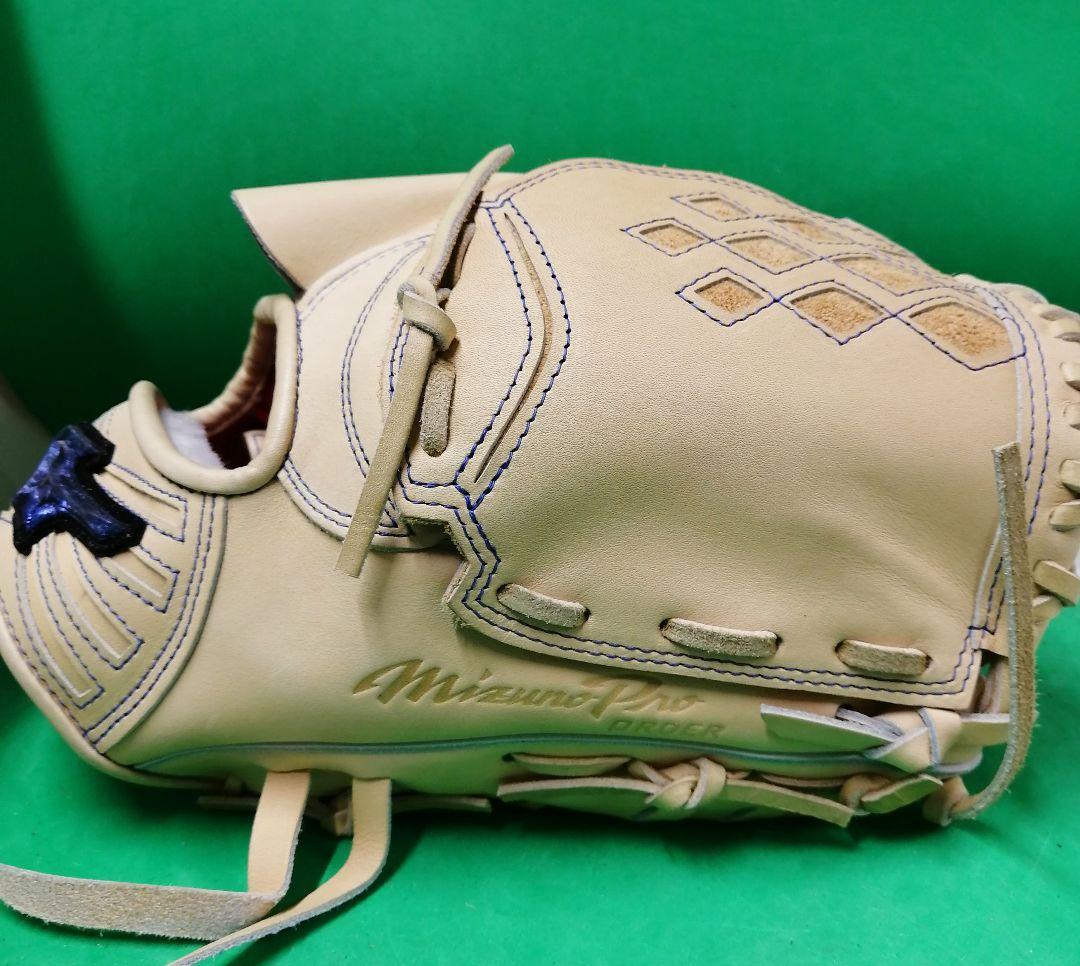 527.HAGA JAPAN MizunoPro軟式オプションオーダー