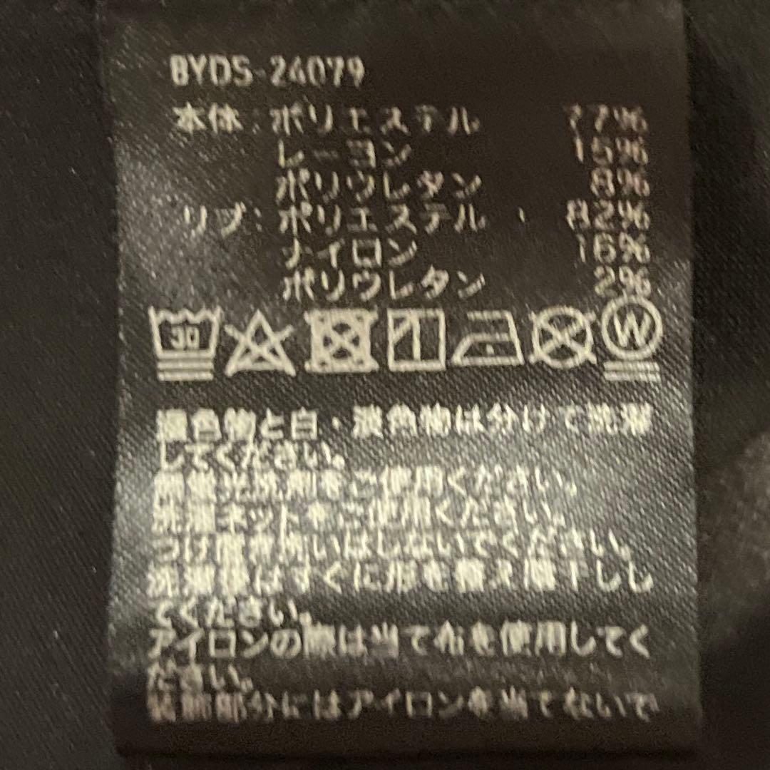 【8YARS】Men’s Laidback Hoodie 4G - Lサイズ