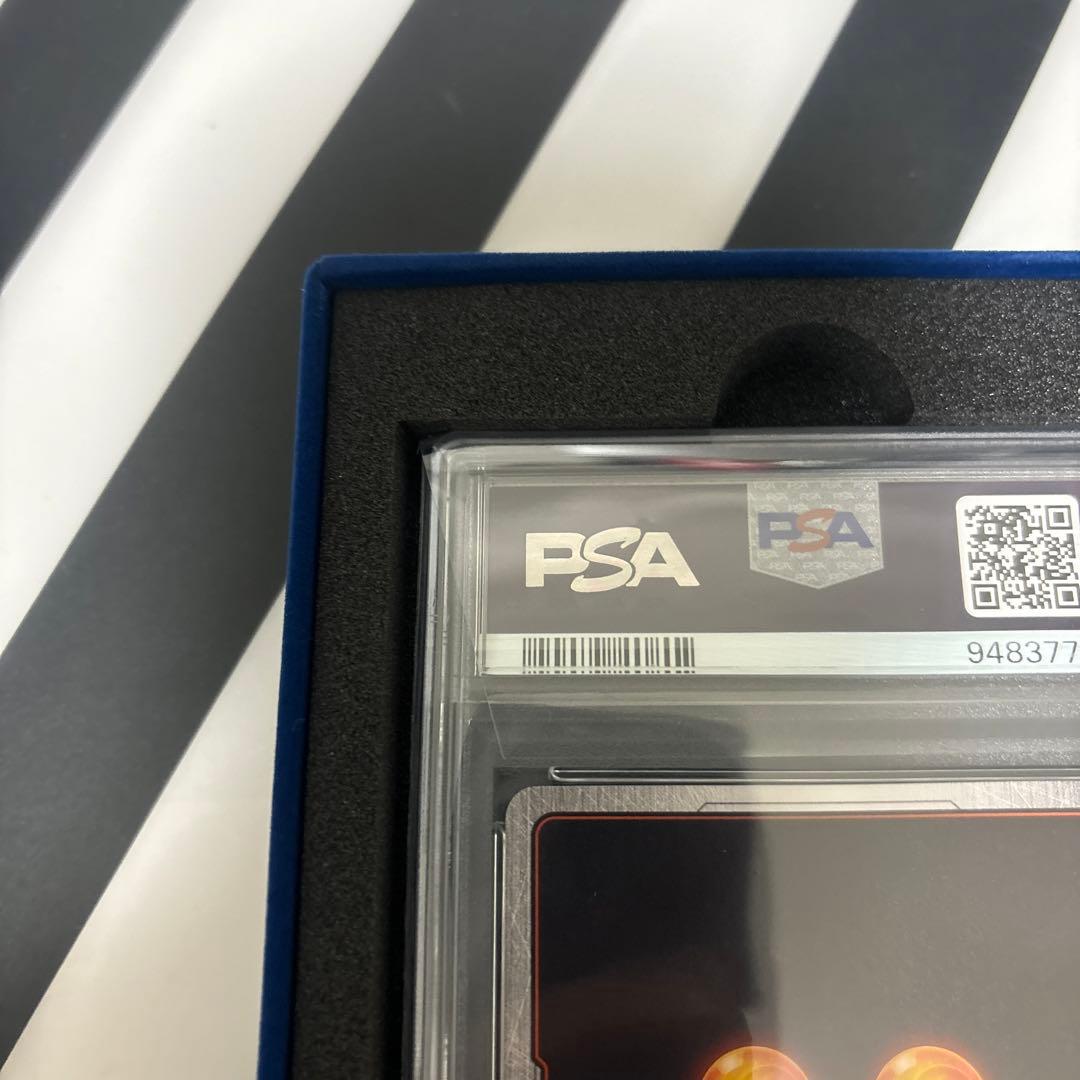 ベジータ　チャンピオンシップ プロモ PSA10