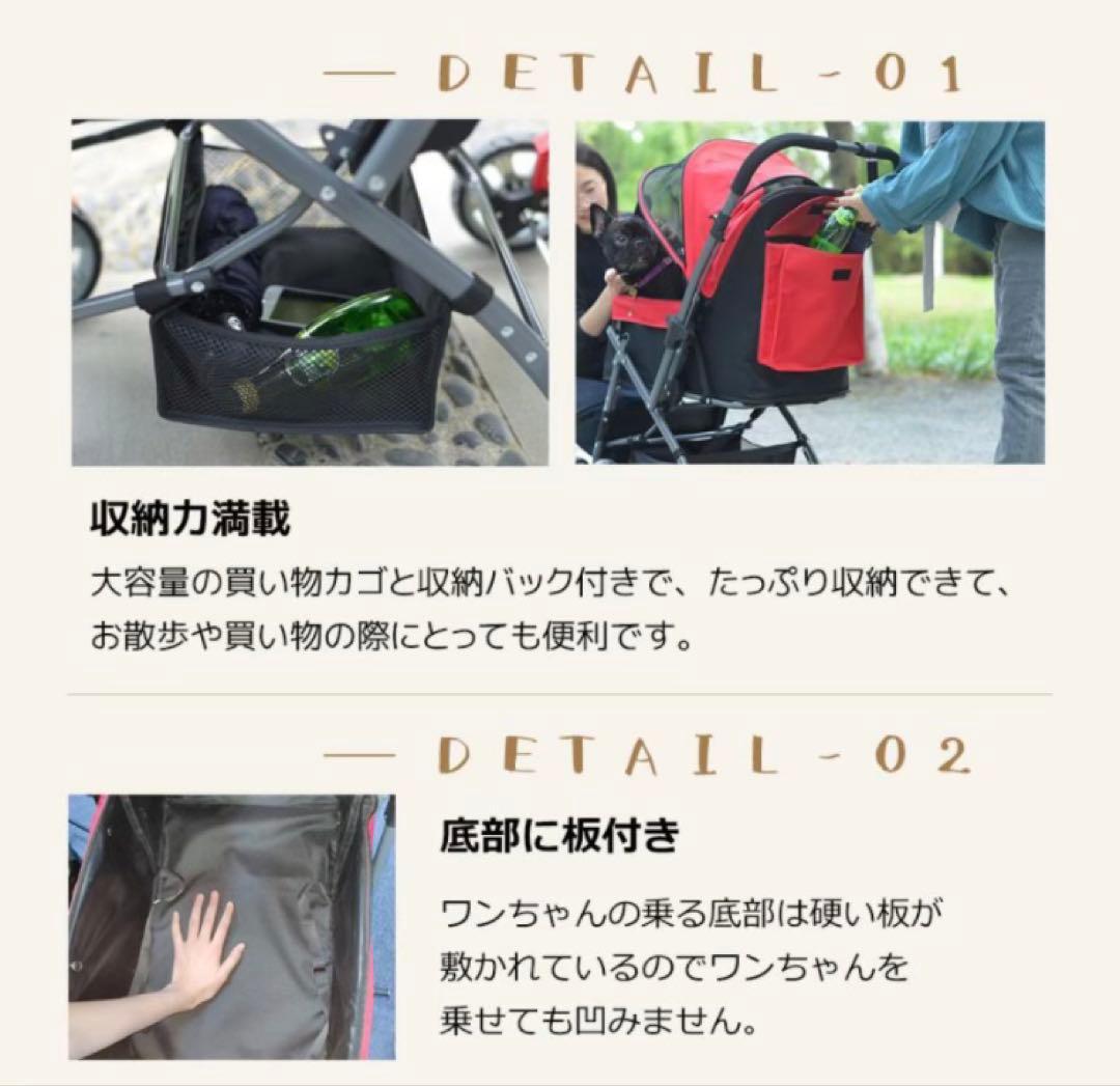 ペットカート　ドッグカート　ペット用品　犬用品　4輪　多機能　グリーン