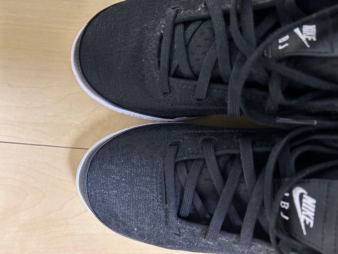 NIKE レブロン NXXT Gen EP