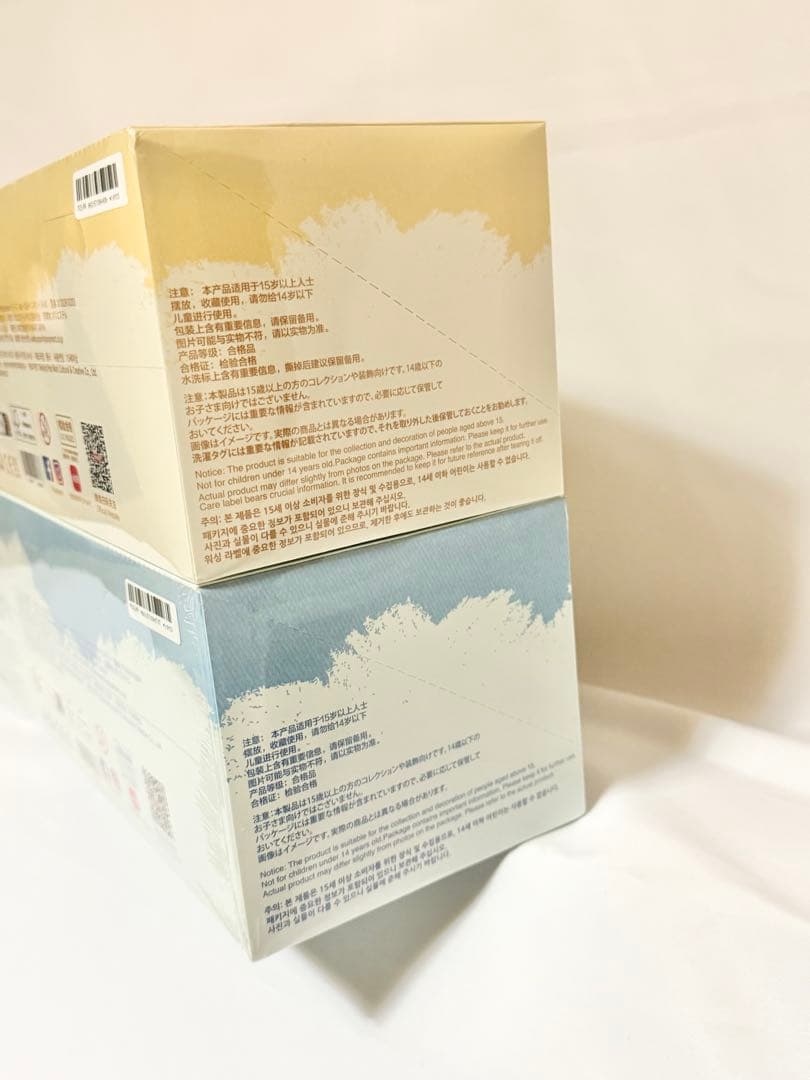 【シュリンク付き新品未開封】ラブブイニシャルアソートボックス 2箱セット