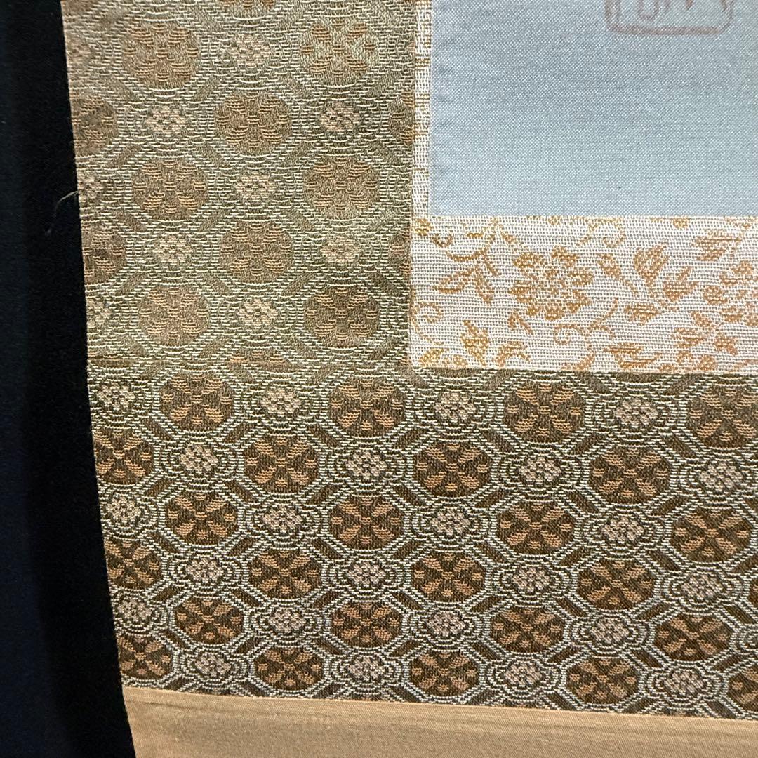 K13 村山静苑 「紅白梅」 掛軸 日本画 絹本 共箱